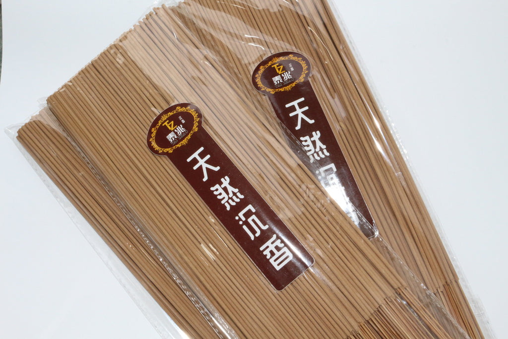 Prayer Incense